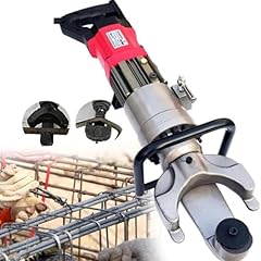 1150w electric rebar for sale  Delivered anywhere in USA 
