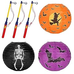 Halloween lanternes papier d'occasion  Livré partout en France