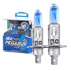 2pcs 100w super d'occasion  Livré partout en France