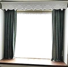 Curtain box valance for sale  Delivered anywhere in UK