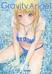 Btooom gravity angel usato  Spedito ovunque in Italia 