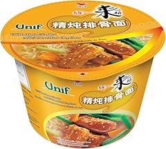 Unif bowl instant for sale  Delivered anywhere in UK