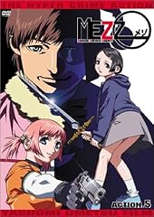 Mezzo action.5 dvd for sale  Delivered anywhere in UK