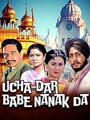 Ucha dar babe for sale  Delivered anywhere in UK