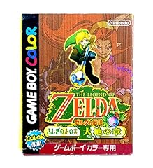 Jeu gameboy the d'occasion  Livré partout en France