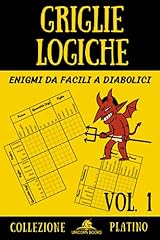 Griglie logiche volume usato  Spedito ovunque in Italia 