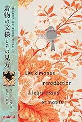 Kimonos introduction tissus d'occasion  Livré partout en Belgiqu