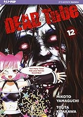 Dead tube usato  Spedito ovunque in Italia 
