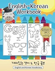 English korean workbook. for sale  Delivered anywhere in USA 
