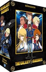 Galaxy railways intégrale d'occasion  Livré partout en France