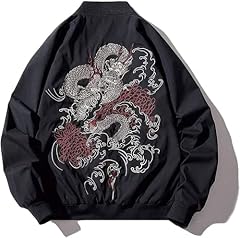 Xyxiongmao japanische drache gebraucht kaufen  Wird an jeden Ort in Deutschland