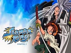 Shaman king gebraucht kaufen  Wird an jeden Ort in Deutschland