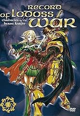 Record lodoss chronicles gebraucht kaufen  Wird an jeden Ort in Deutschland