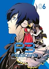 Persona t06 d'occasion  Livré partout en Belgiqu