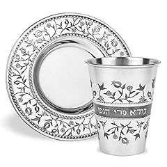 Zion judaica passover for sale  Delivered anywhere in USA 