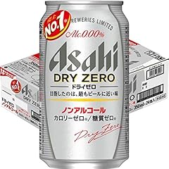 Asahi dry zero for sale  Delivered anywhere in USA 