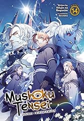Mushoku tensei jobless for sale  Delivered anywhere in USA 