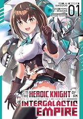 The heroic knight d'occasion  Livré partout en France