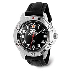 Vostok komandirskie tank for sale  Delivered anywhere in USA 
