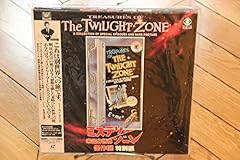 Twilight zone treasures for sale  Delivered anywhere in UK