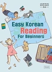 Easy korean reading usato  Spedito ovunque in Italia 
