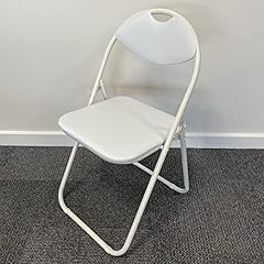 Supergift.com folding chair for sale  Delivered anywhere in UK