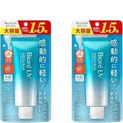 Biore aqua rich for sale  Delivered anywhere in USA 