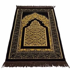 Homeart muslim prayer for sale  Delivered anywhere in Ireland