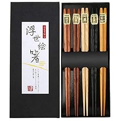 Rpanle chopsticks pairs for sale  Delivered anywhere in Ireland