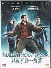 Bulletproof monk dvd for sale  Delivered anywhere in USA 