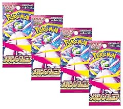 Pokemon tcg mega for sale  Delivered anywhere in UK