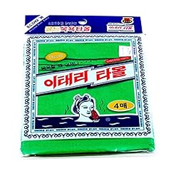 Korean italy towel for sale  Delivered anywhere in UK