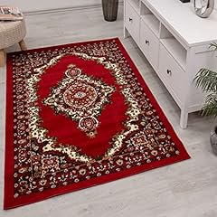 Teppich home rient gebraucht kaufen  Wird an jeden Ort in Deutschland