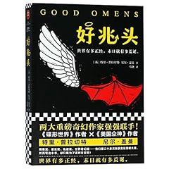 Good omens for sale  Delivered anywhere in USA 