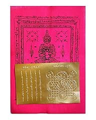 Miracleth6395 amulet thai for sale  Delivered anywhere in USA 