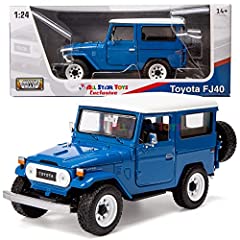 Star toys exclusive for sale  Delivered anywhere in Ireland