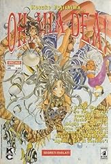 Kappa magazine speciale usato  Spedito ovunque in Italia 