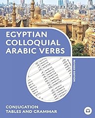 Egyptian colloquial arabic for sale  Delivered anywhere in UK
