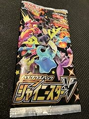 Tcg japanese shiny for sale  Delivered anywhere in UK
