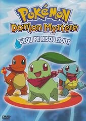 Pokémon donjon mystères d'occasion  Livré partout en Belgiqu