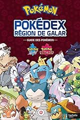 Pokémon guide officiel d'occasion  Livré partout en France