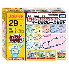 Takaratomy types layout for sale  Delivered anywhere in USA 