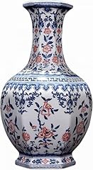 Longduou vase blue for sale  Delivered anywhere in UK