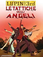 Lupin the 3rd usato  Spedito ovunque in Italia 
