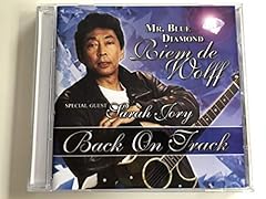 Back track import d'occasion  Livré partout en France