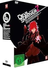 Devil survivor gesamtausgabe usato  Spedito ovunque in Italia 