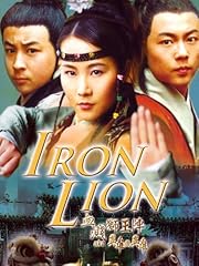 Iron lion for sale  Delivered anywhere in USA 