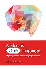 Arabic language integrating gebraucht kaufen  Wird an jeden Ort in Deutschland