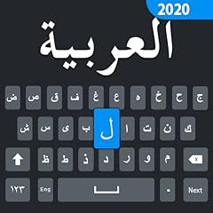 Easy arabic keyboard gebraucht kaufen  Wird an jeden Ort in Deutschland