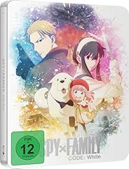 Spy family code d'occasion  Livré partout en France